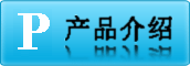 ŷķ��(OMRON)E5AZ/EZ����(�ڶ���)