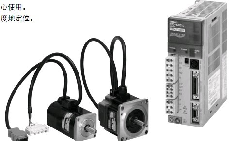 欧姆龙(OMRON) 伺服电机  R7G-VRSFPB15C400