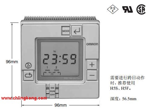 ŷķ��(OMRON)�ն�ʱ������H5L