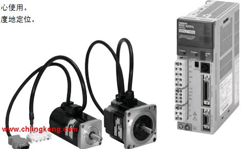 欧姆龙(OMRON) 伺服电机  R7G-RGSF09C400